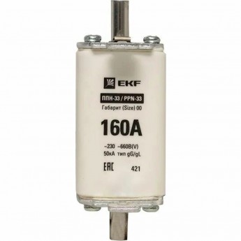 Вставка плавкая EKF ППН-33 160/40А габарит 0 PROxima